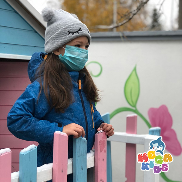 Zagađenost vazduha u Beogradu