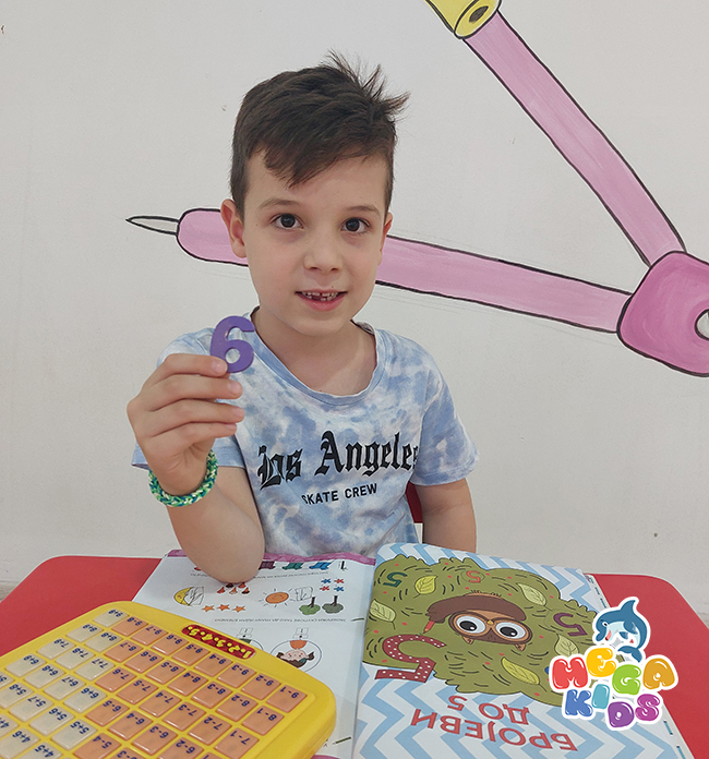 Mala istraživačka čuda - buđenje radoznalosti za prirodne nauke